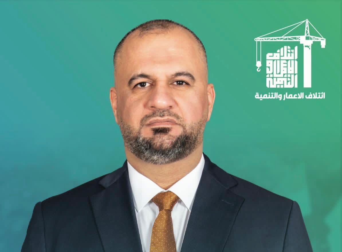 حيدر حامد الصبار